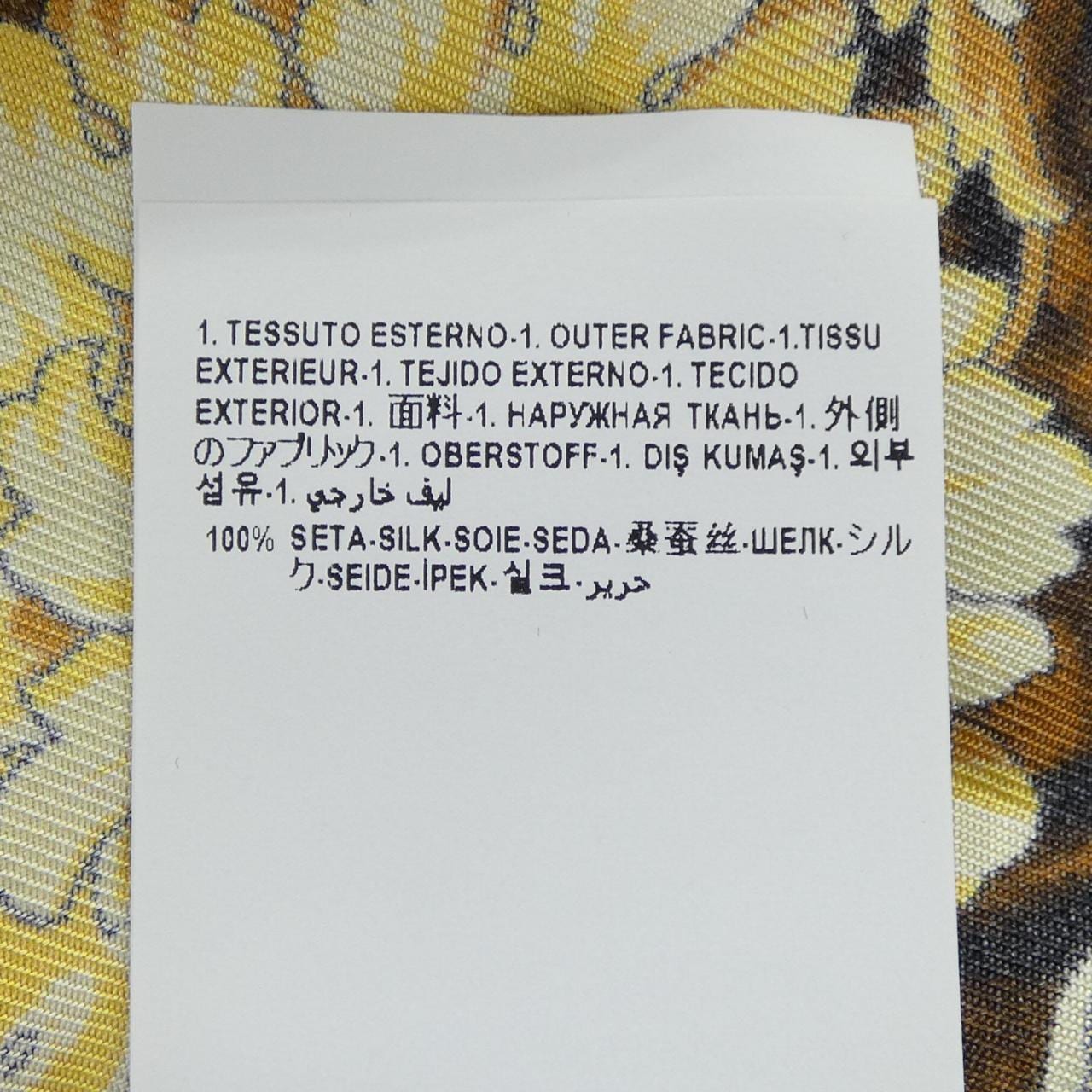 ヴェルサーチェ VERSACE 1012141 シャツ