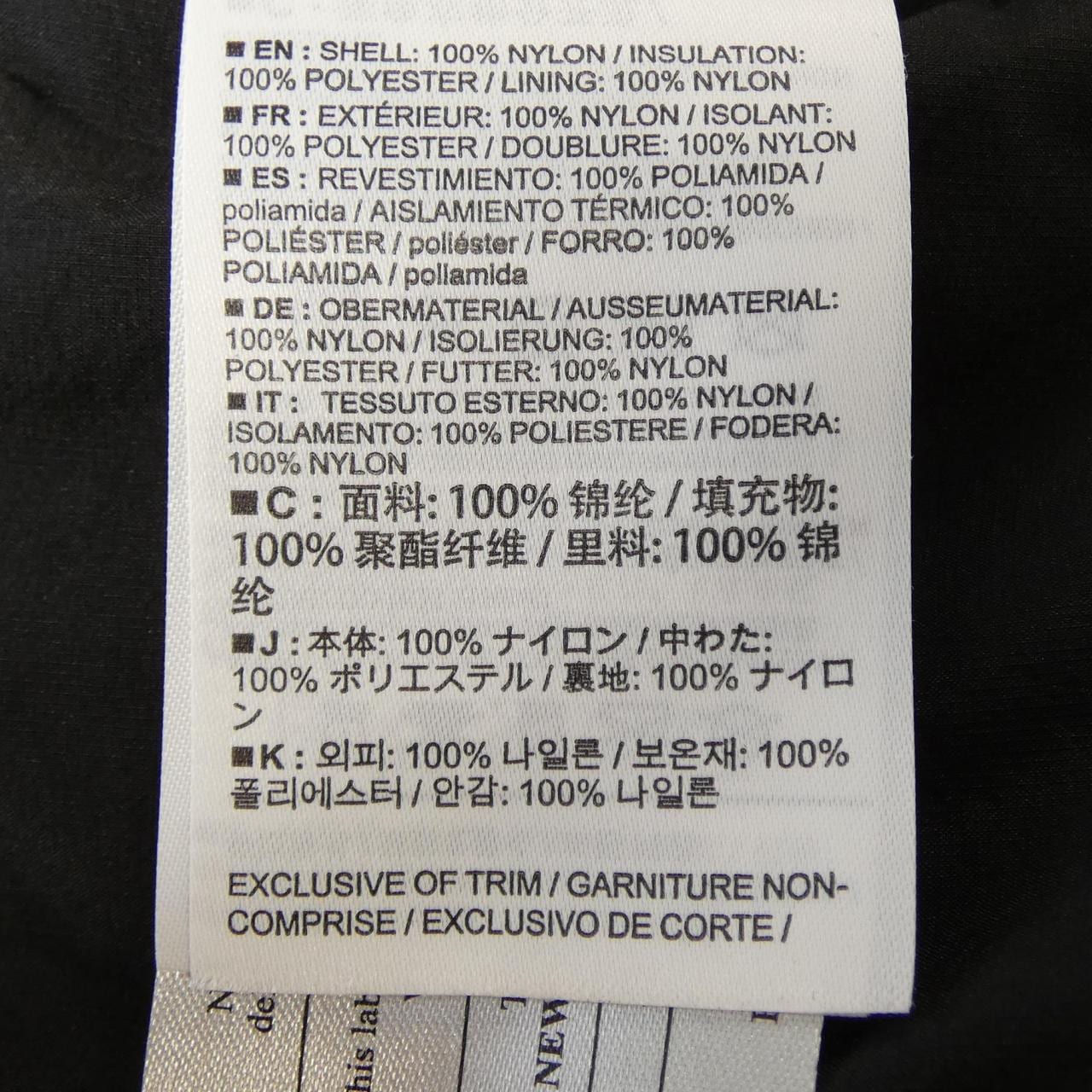 アークテリクス ARC'TERYX 24105 ATOM AR HOODY コート