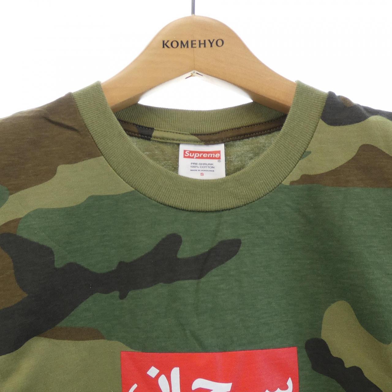 シュプリーム SUPREME Arabic BoxLogo Tee Tシャツ