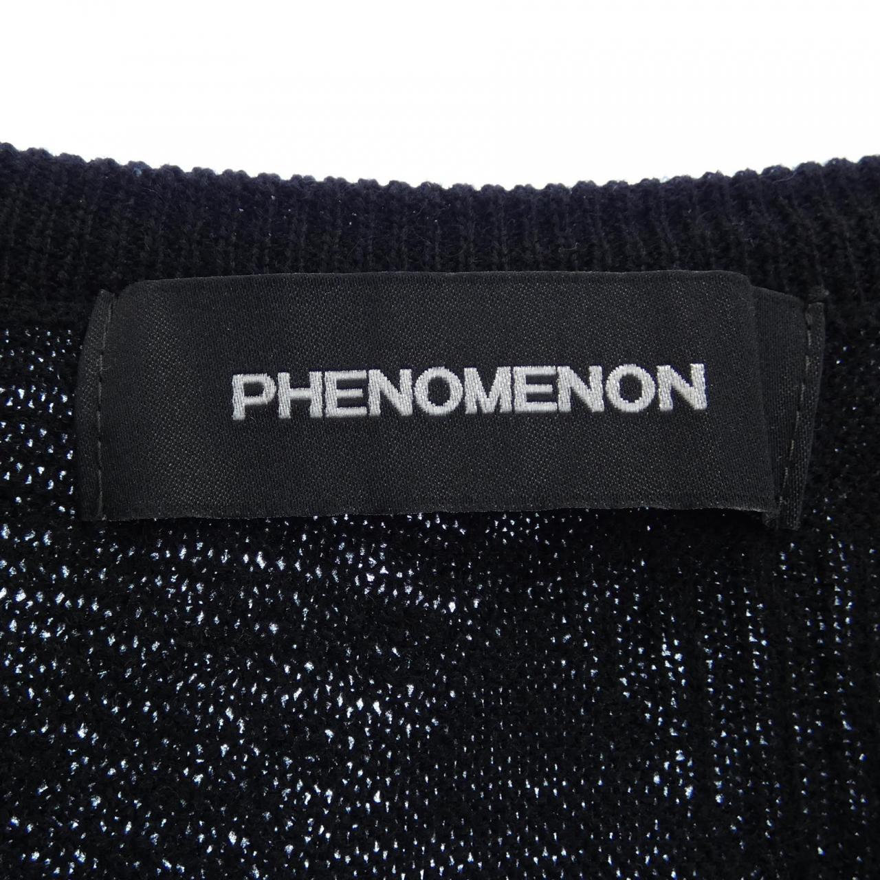 Phenomenon PHENOMENON開襟衫