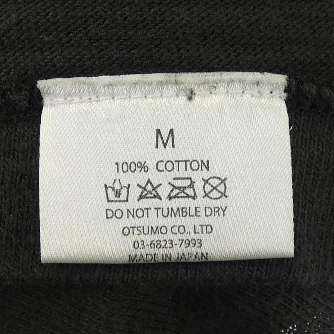 ヒューマンメイド HUMAN MADE Tシャツ