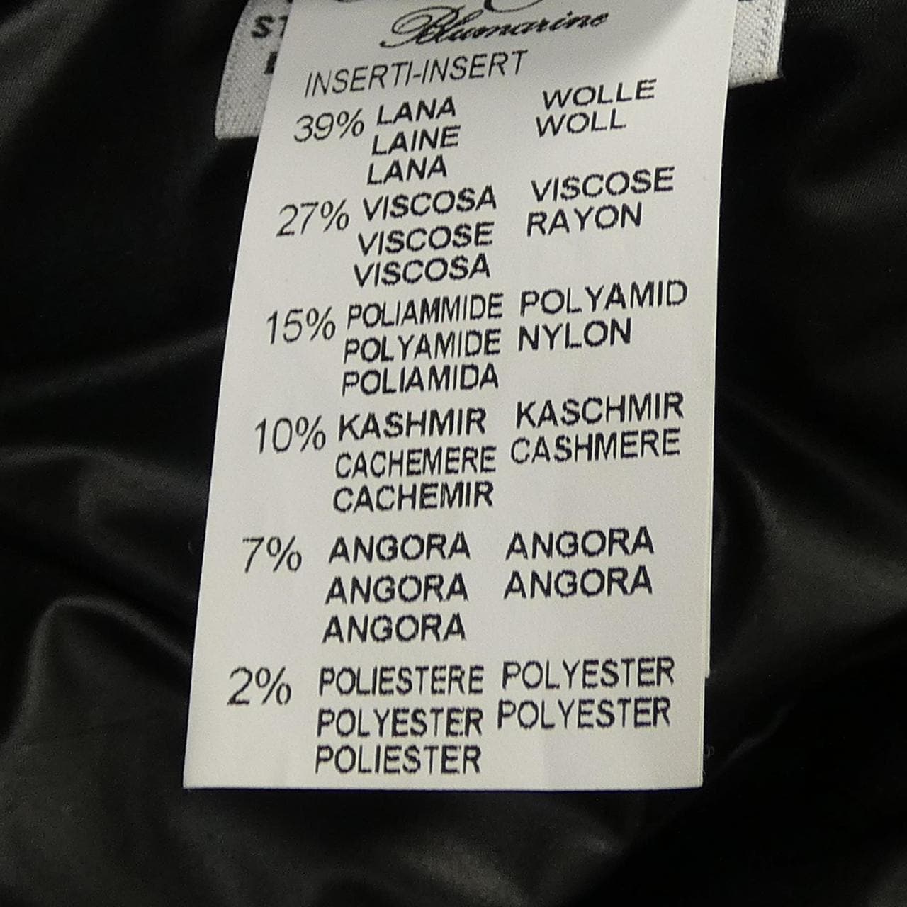 ブルーガール BLUGIRL ブルゾン