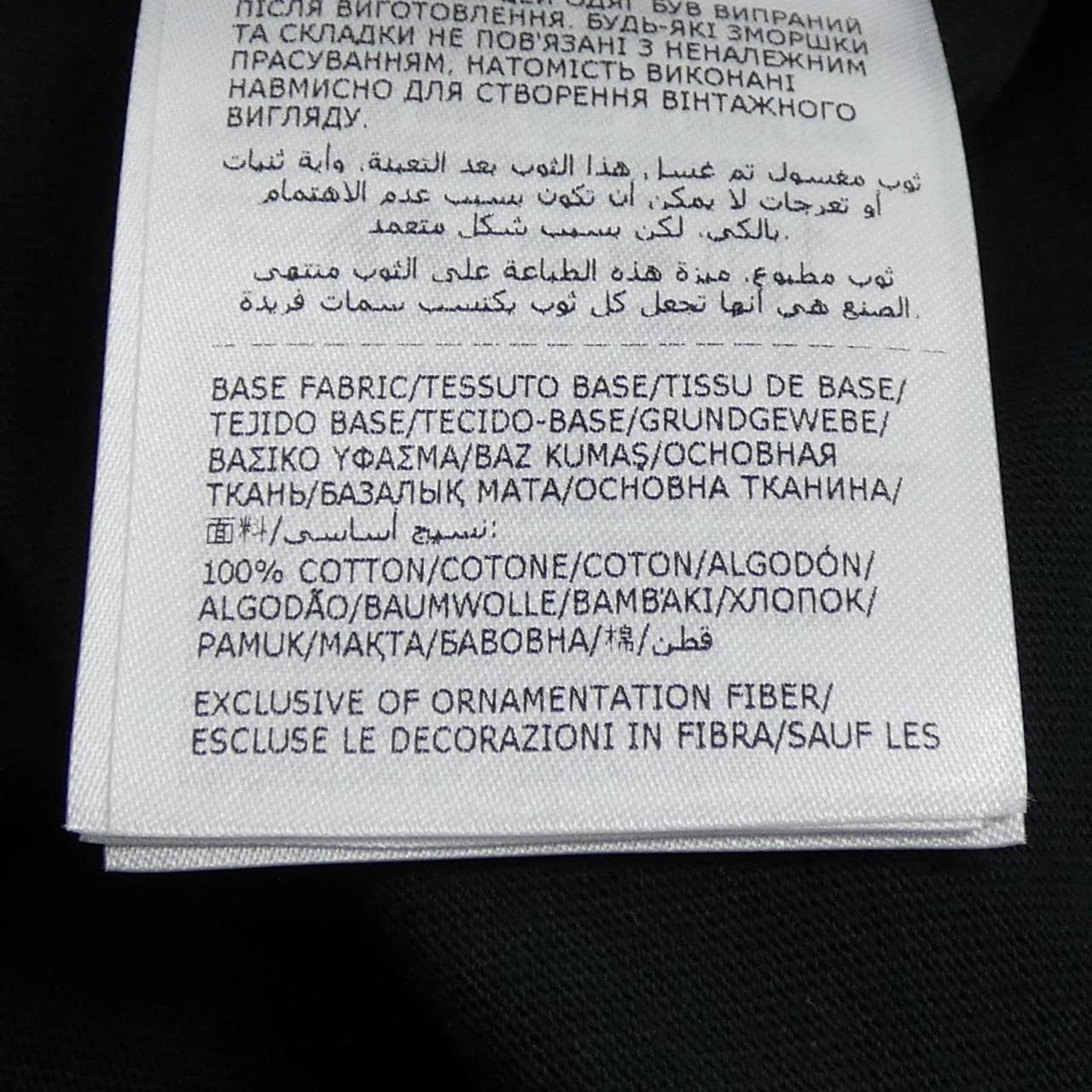 モンクレール MONCLER J10918C00050 Tシャツ