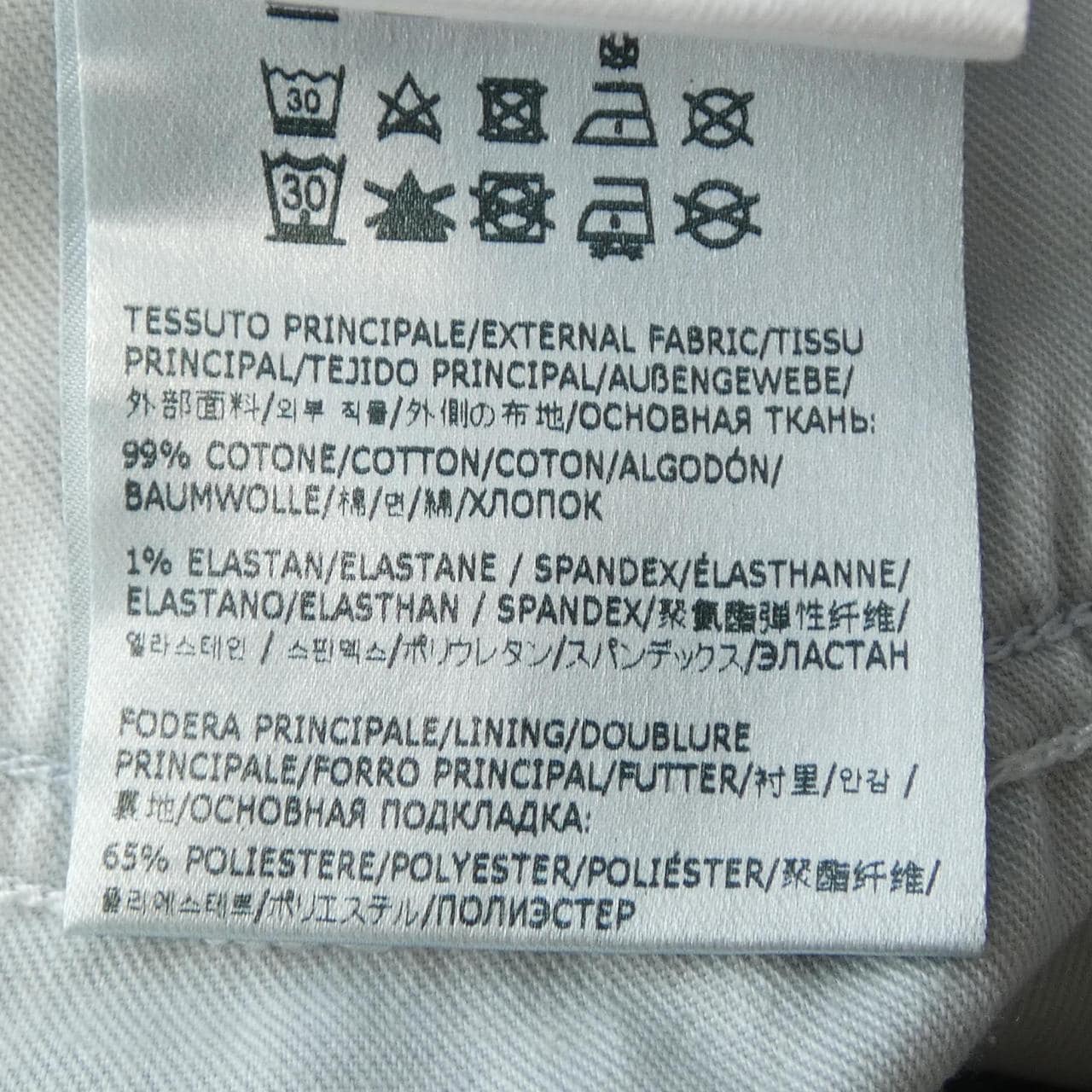 ロイロジャース ROY ROGER'S ジーンズ