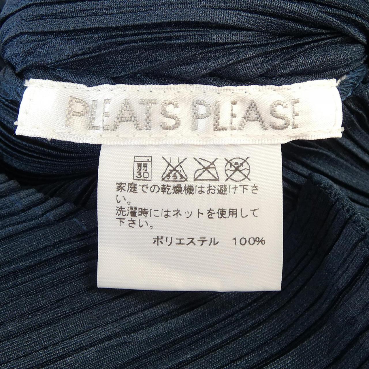 プリーツプリーズ PLEATS PLEASE ワンピース