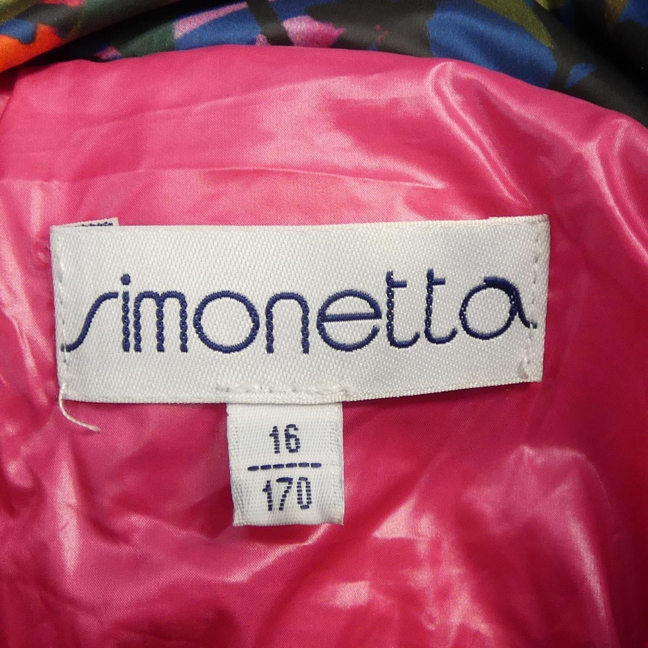 SIMONETTA ダウンジャケット