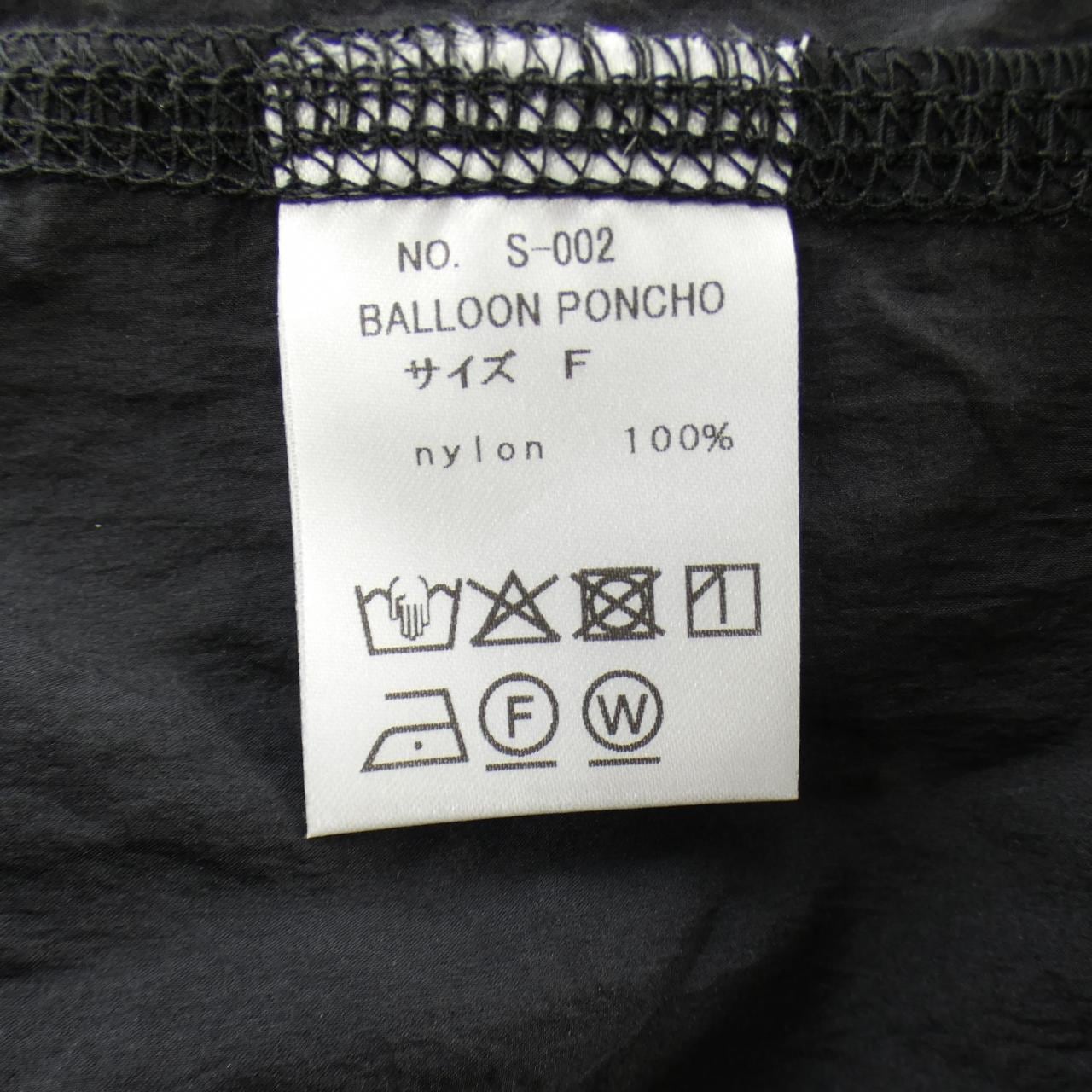 SOUTIENCOL SOUTIENCOL パーカー