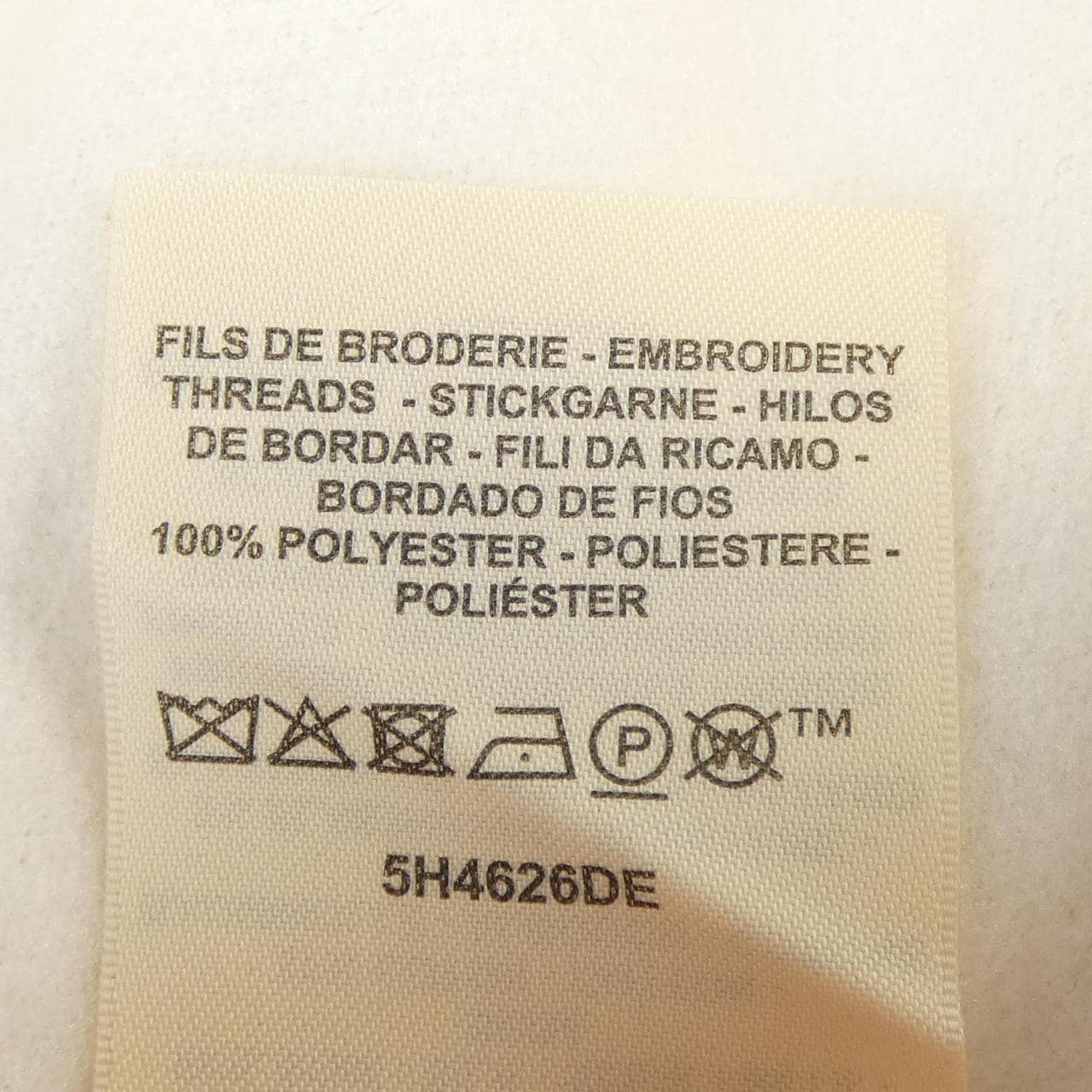 エルメス HERMES デッラカヴァッレリア 5H4626DE スウェット