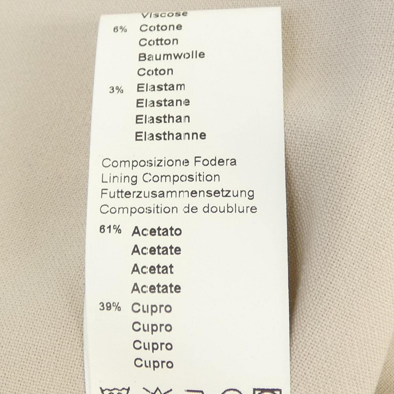 ペセリコ PESERICO LD1219193 パンツ