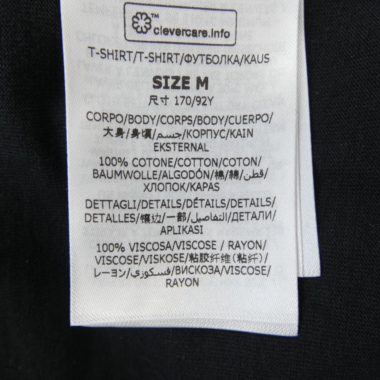 ステラマッカートニー STELLA MCCARTNEY 6J0158 3SPY79 Tシャツ