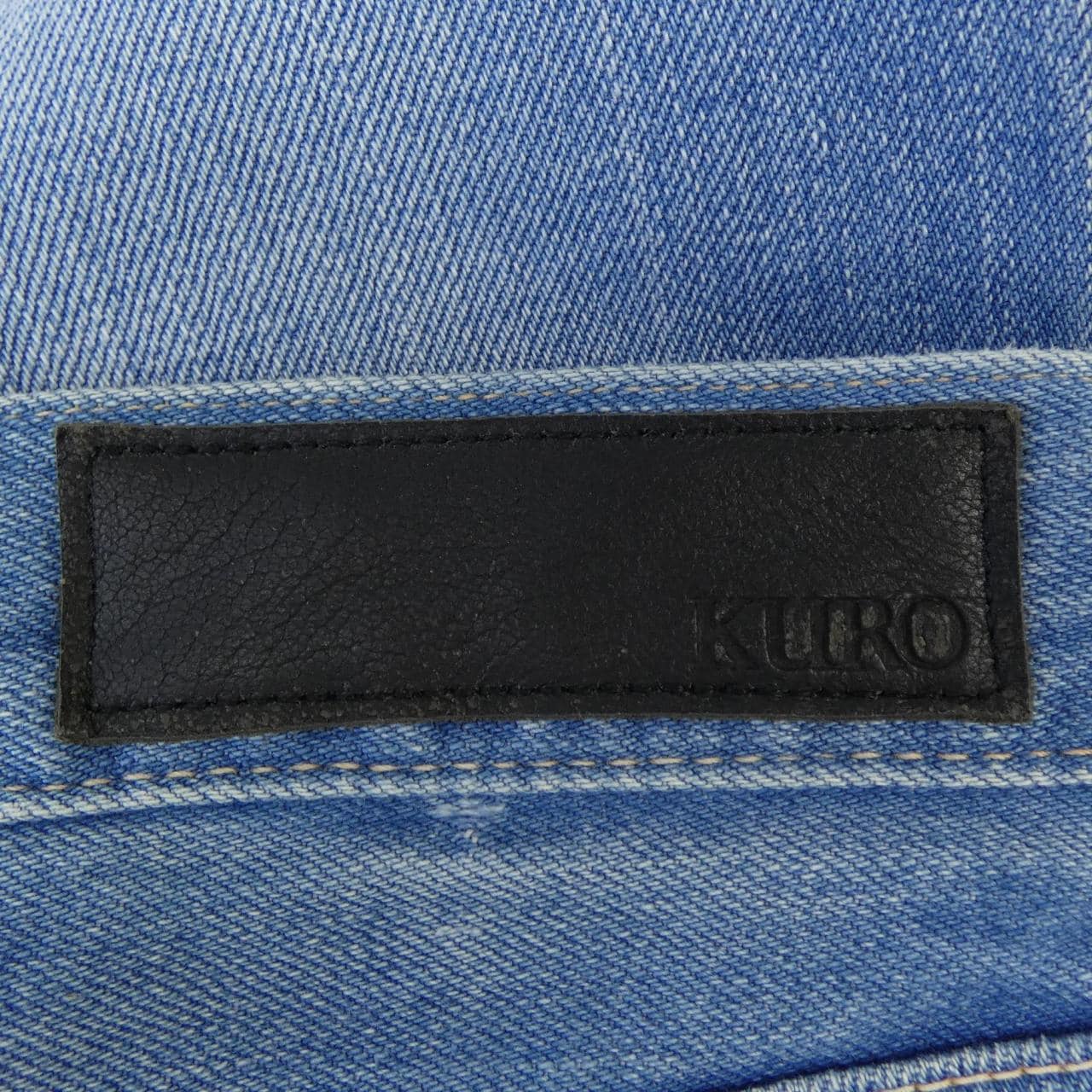 クロ KURO ジーンズ