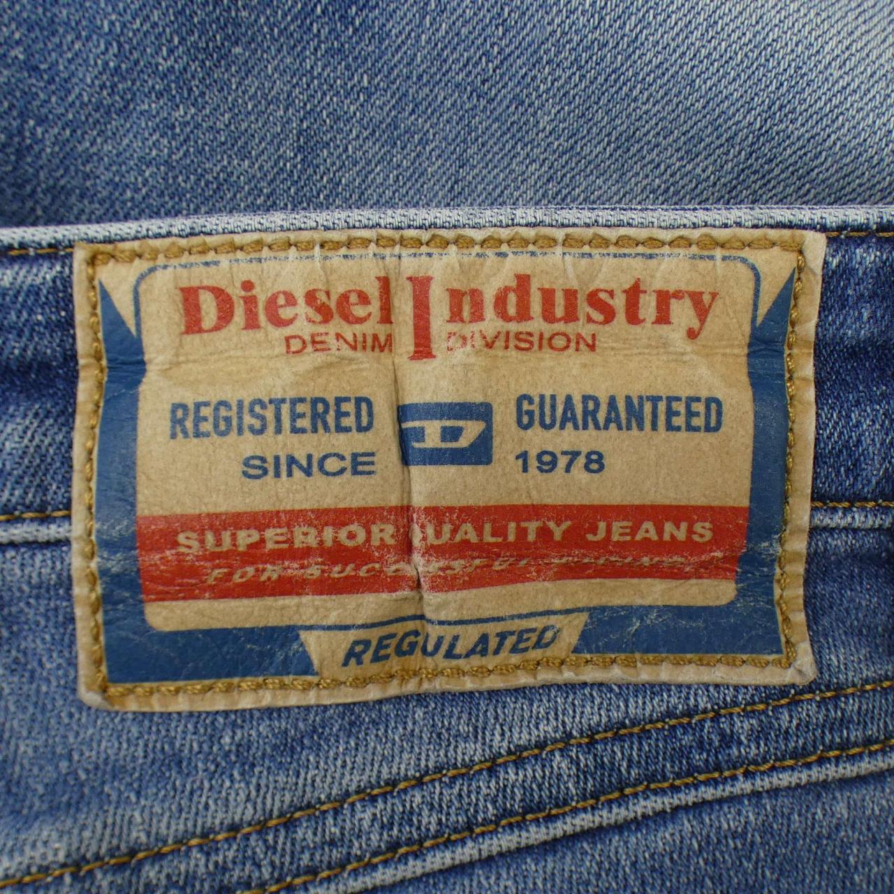 ディーゼル DIESEL ジーンズ