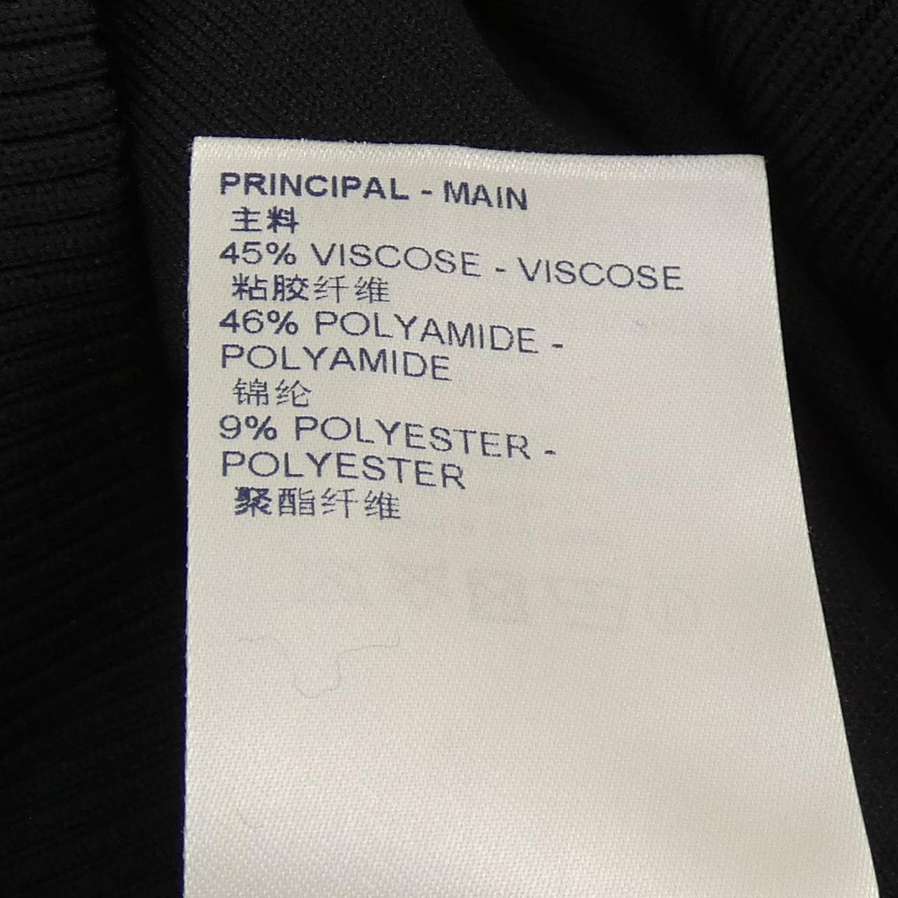 LOUIS VUITTON連PARKER