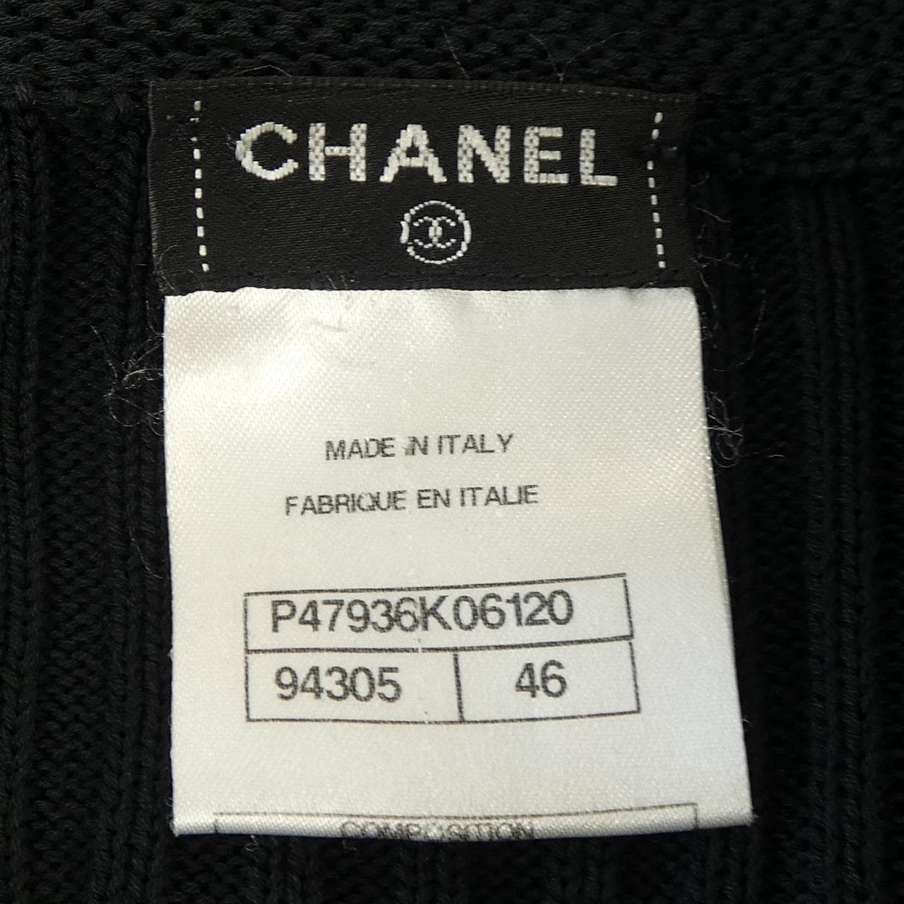 シャネル CHANEL カーディガン