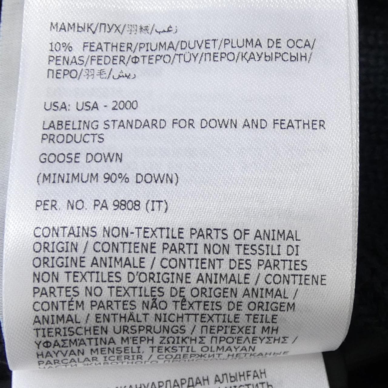 【新品】モンクレール MONCLER K20919B50800 ダウンジャケット