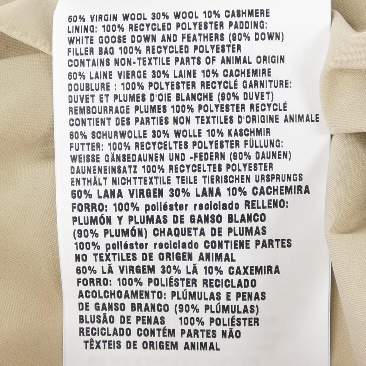 ミュウミュウ MIU MIU ML855 S232 13L9 ダウンジャケット