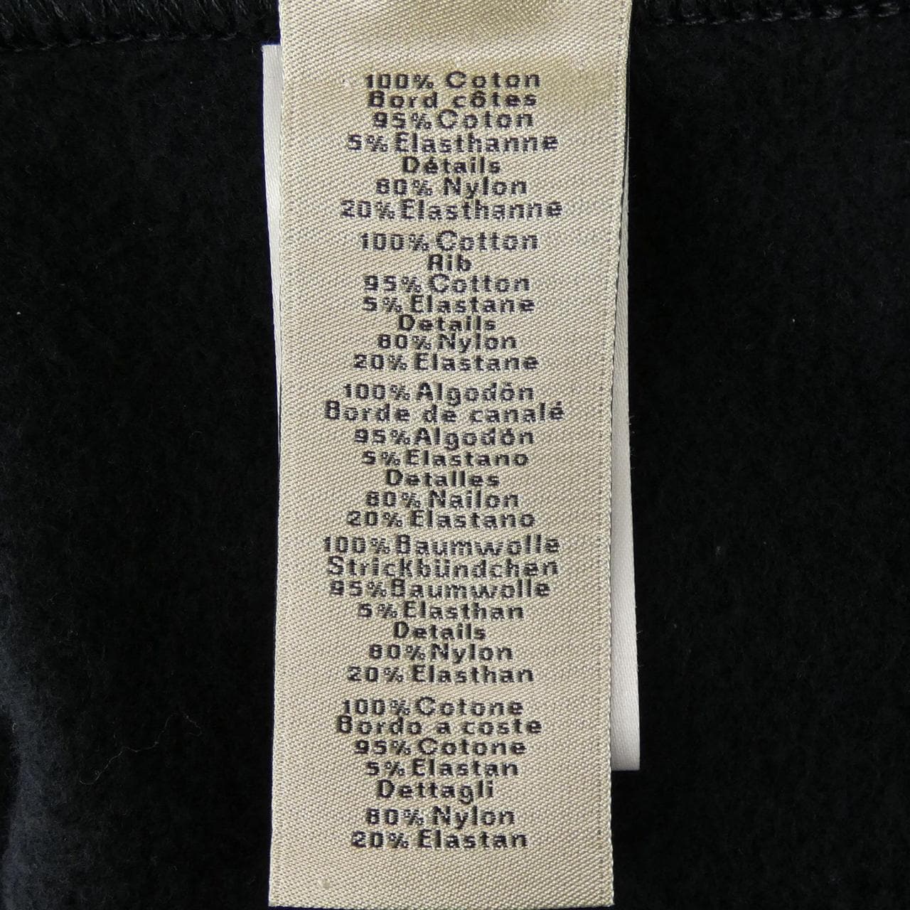 エルメス HERMES 467770HA スウェット