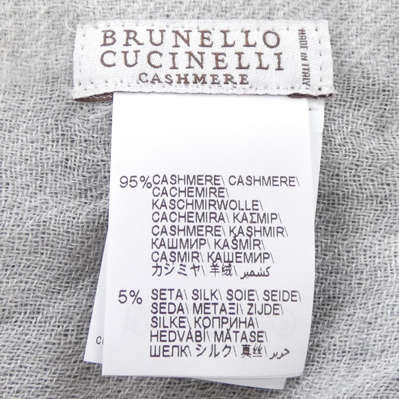 ブルネロクチネリ BRUNELLO CUCINELLI MSC606AV STOLE