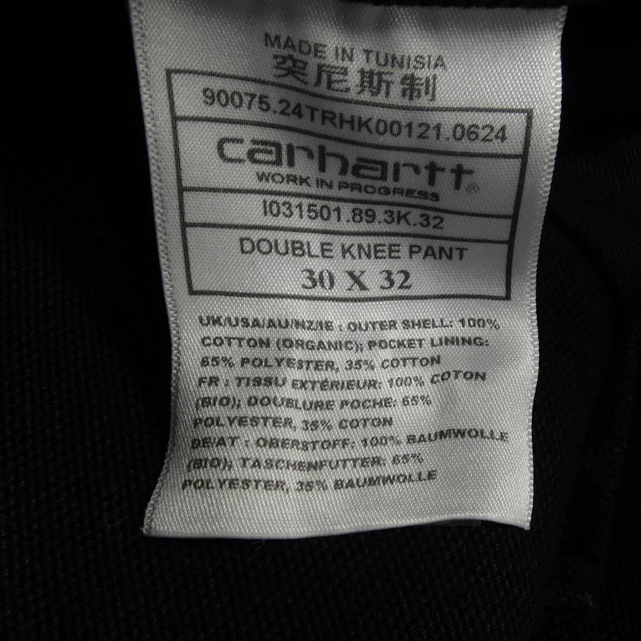 卡哈特CARHARTT褲