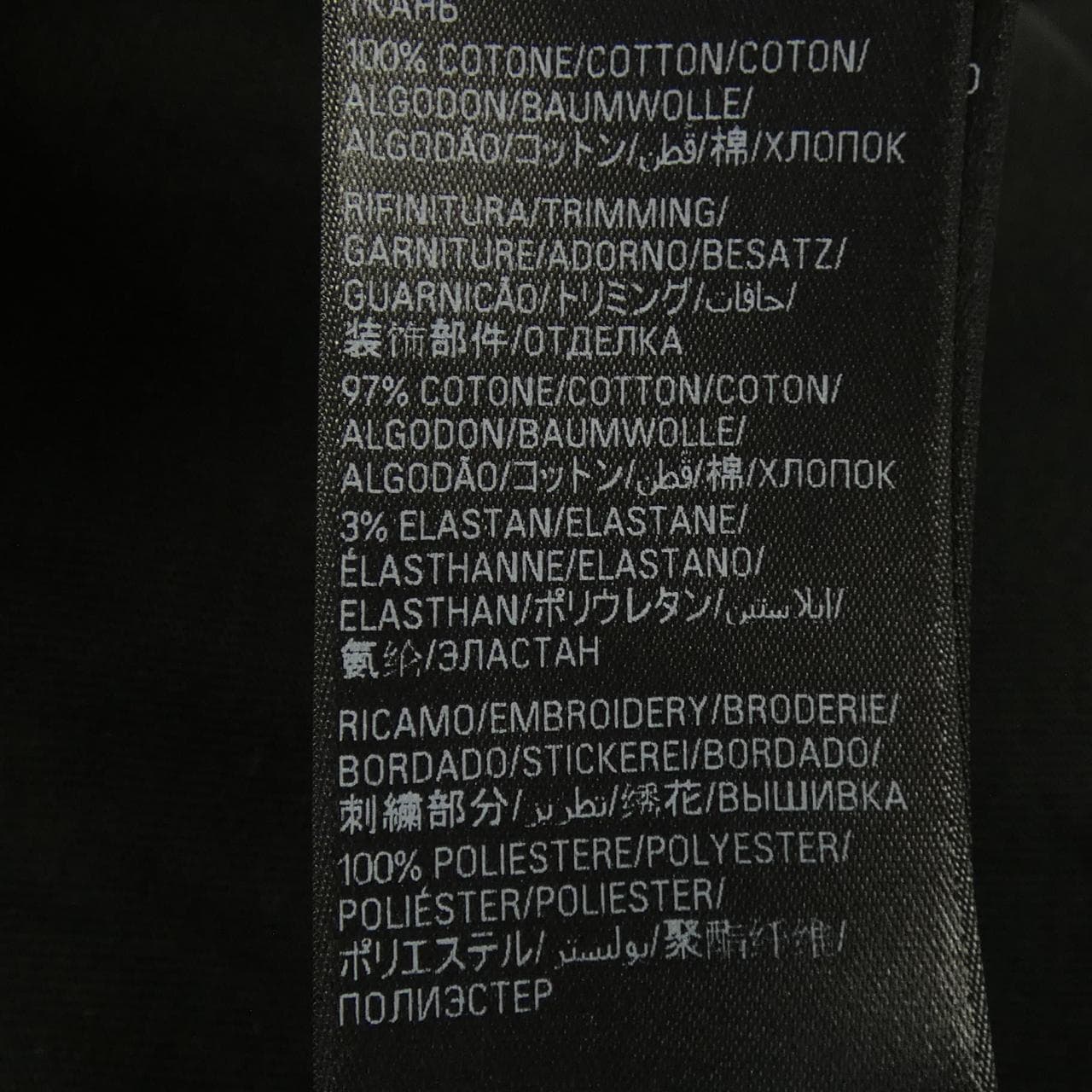 バレンシアガ BALENCIAGA 783399 TQVS8 UNISEX Tシャツ