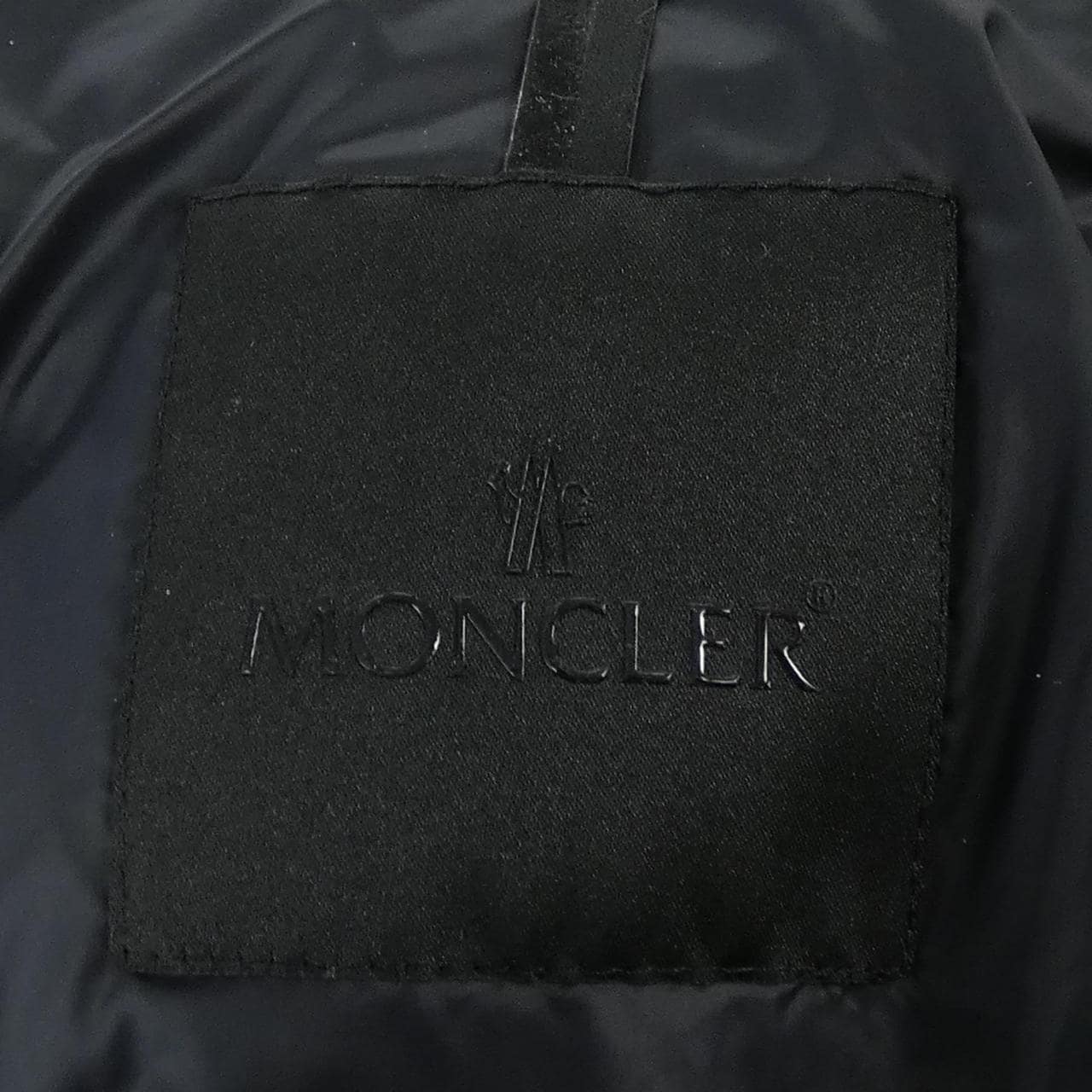 モンクレール MONCLER BARDANE ダウンジャケット