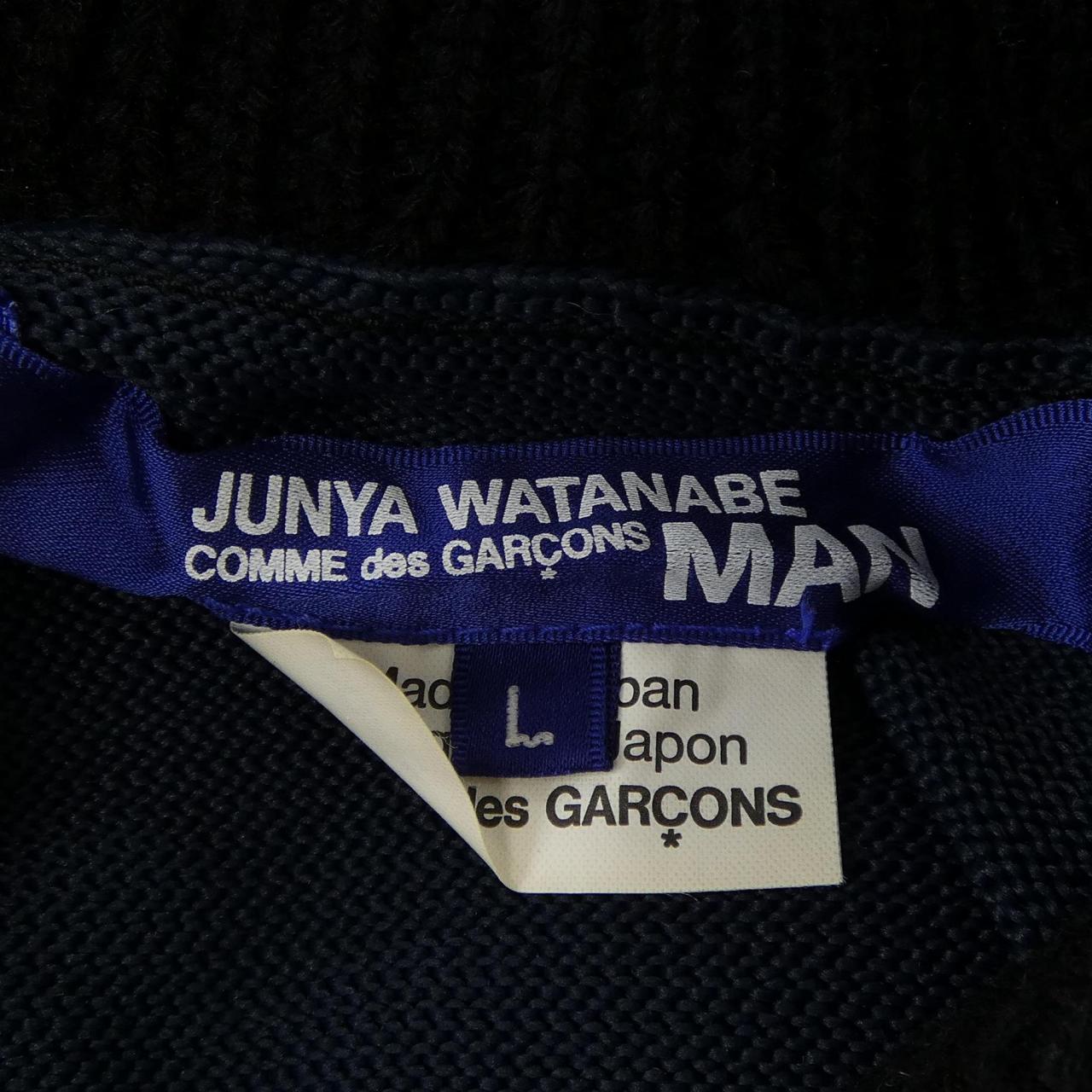 ジュンヤワタナベマン JUNYA WATANABE MAN WS-N005 ブルゾン