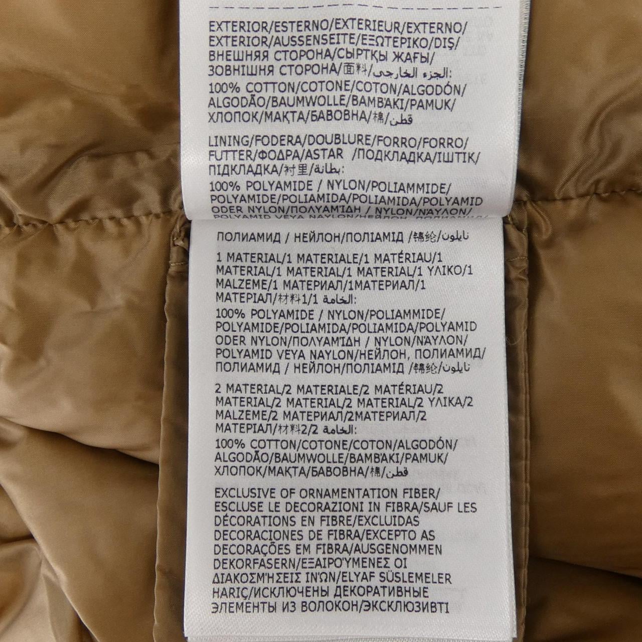 モンクレール ジーニアス MONCLER GENIUS PALM ANGELS RAMSAU ダウンジャケット