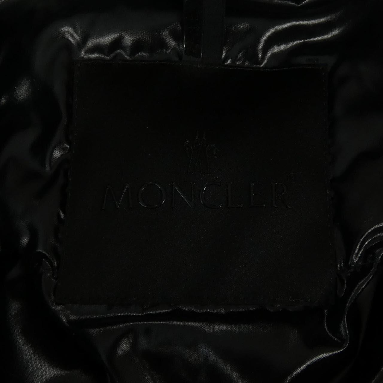 モンクレール MONCLER 539HW GOBERT ダウンコート