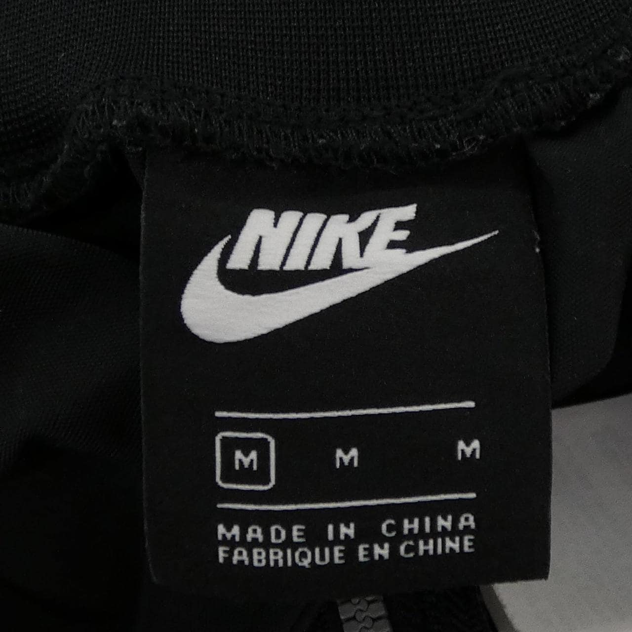 ナイキ NIKE パンツ