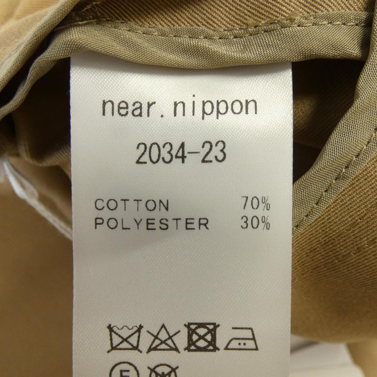 ニアーニッポン near nippon コート