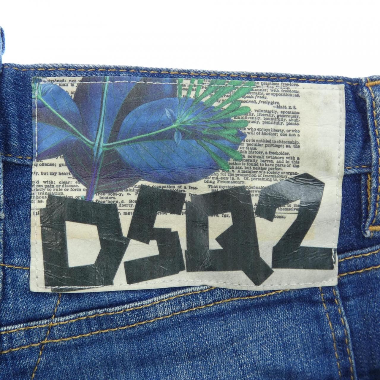 DSQUARED2 DSQUARED2 Jeans