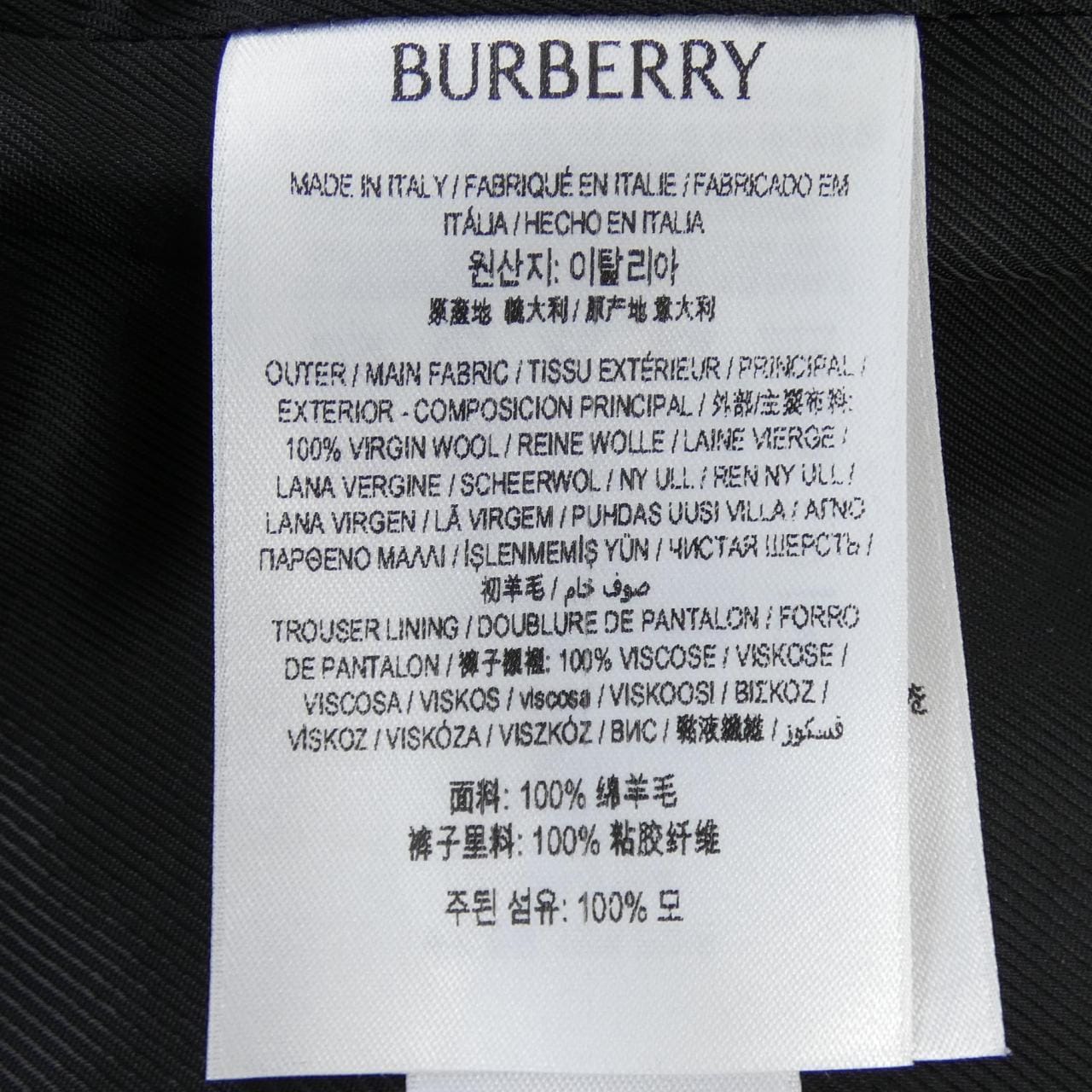 バーバリー BURBERRY パンツ