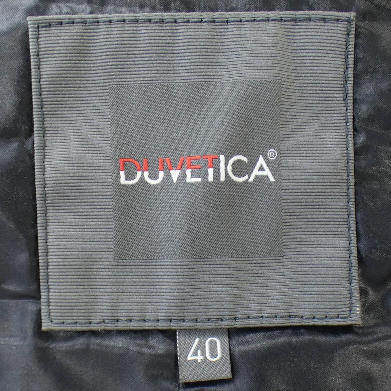 デュベティカ DUVETICA ダウンベスト