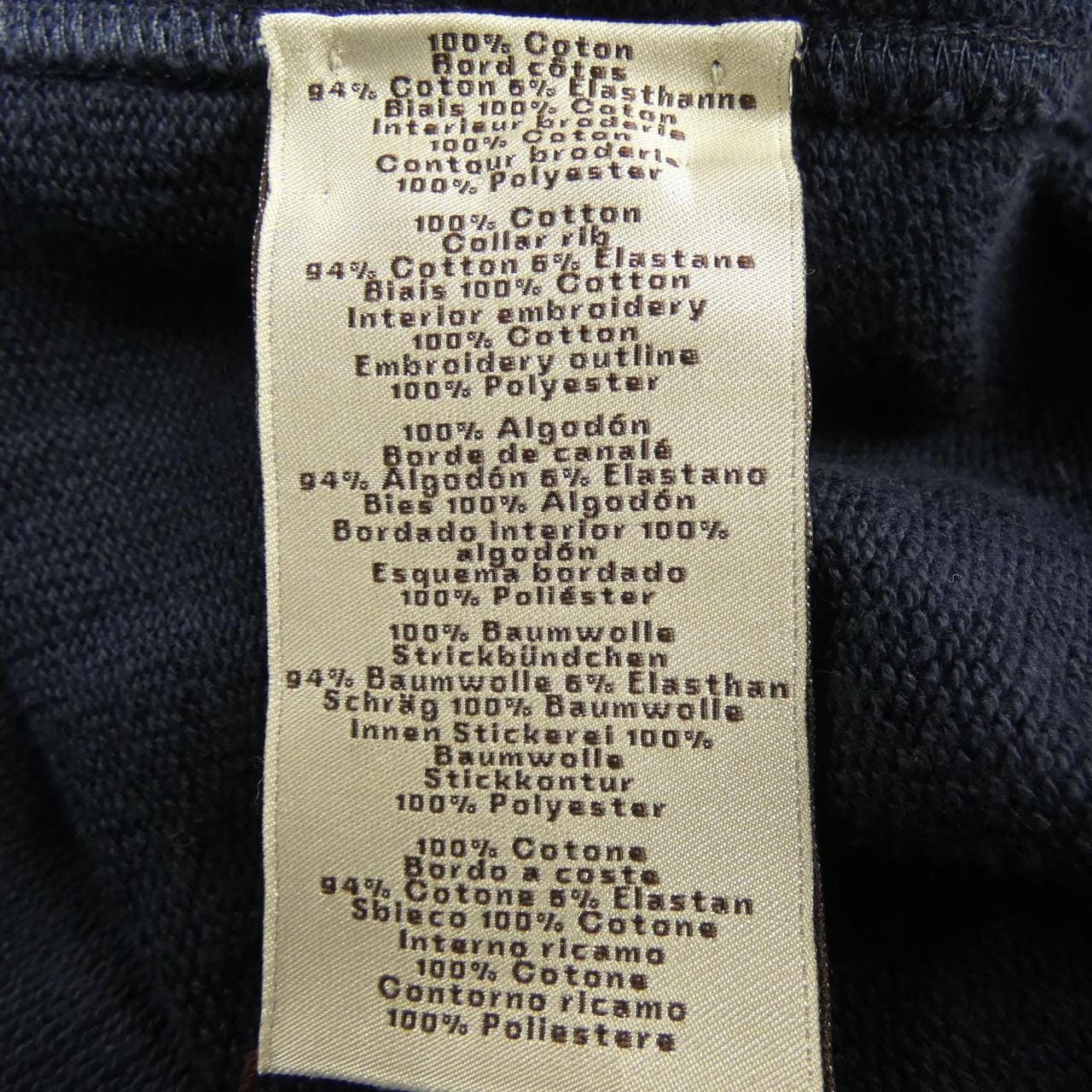 エルメス HERMES 557831HA スウェット