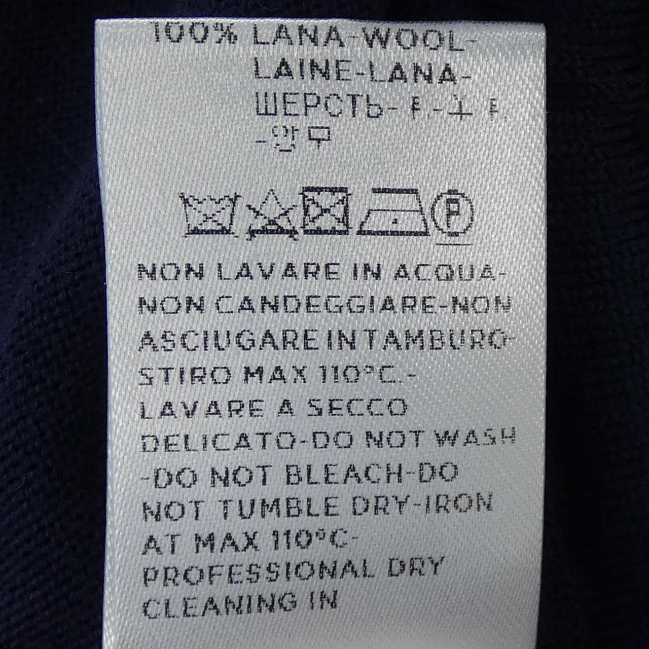 アニオナ AGNONA カーディガン