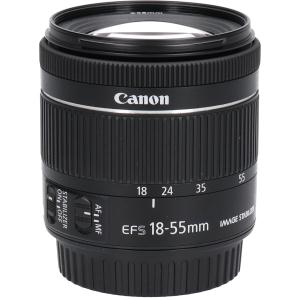 EF-S18-55mm F4-5.6IS STM