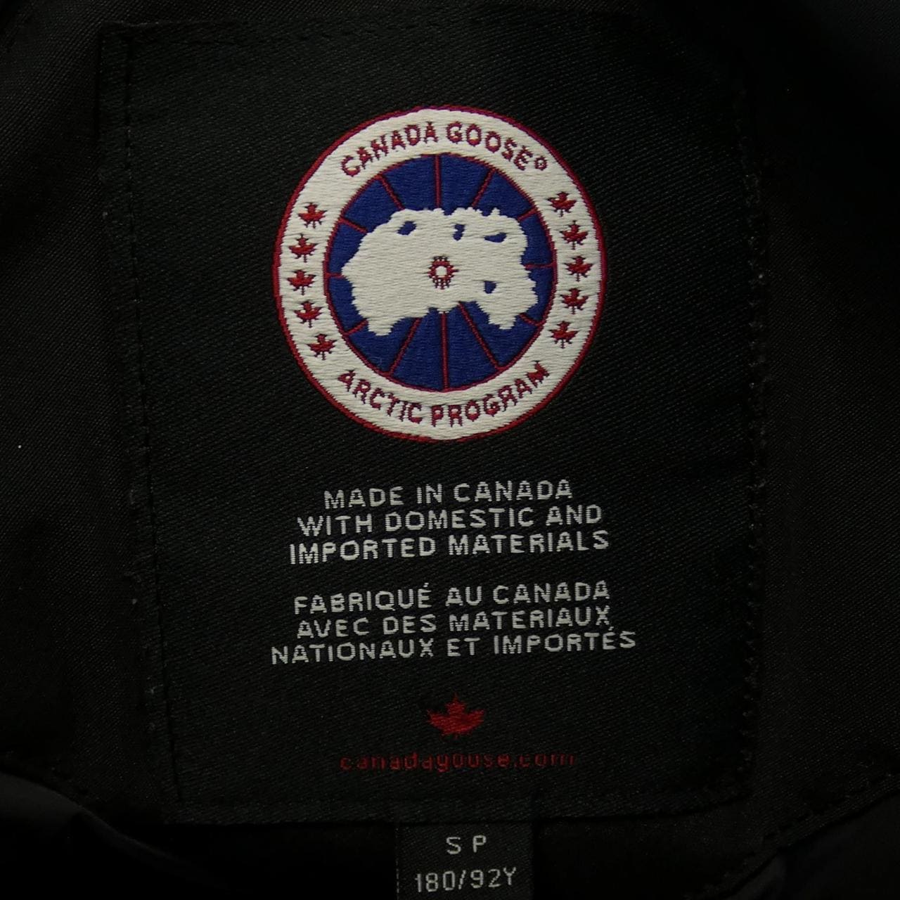 カナダグース CANADA GOOSE ダウンジャケット