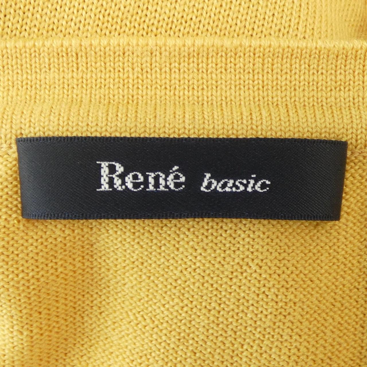 ルネ RENE カーディガン