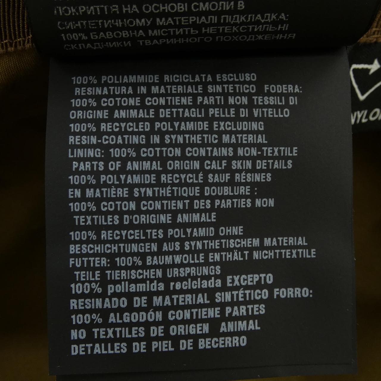 プラダ PRADA 2HC137 ハット