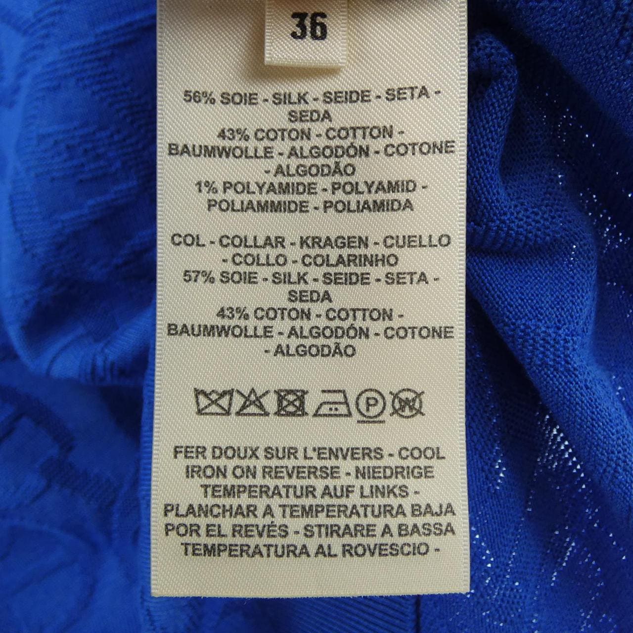 エルメス HERMES シェーヌダンクル CHAINE D'ANCRE 4E2649DC ニット