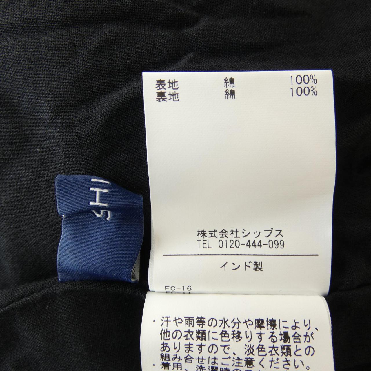 シップス SHIPS 314-51-3877 ワンピース