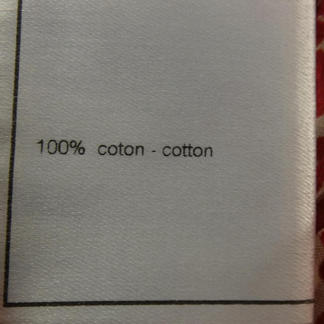 【ヴィンテージ】シャネル CHANEL P20864V12163 03P ワンピース