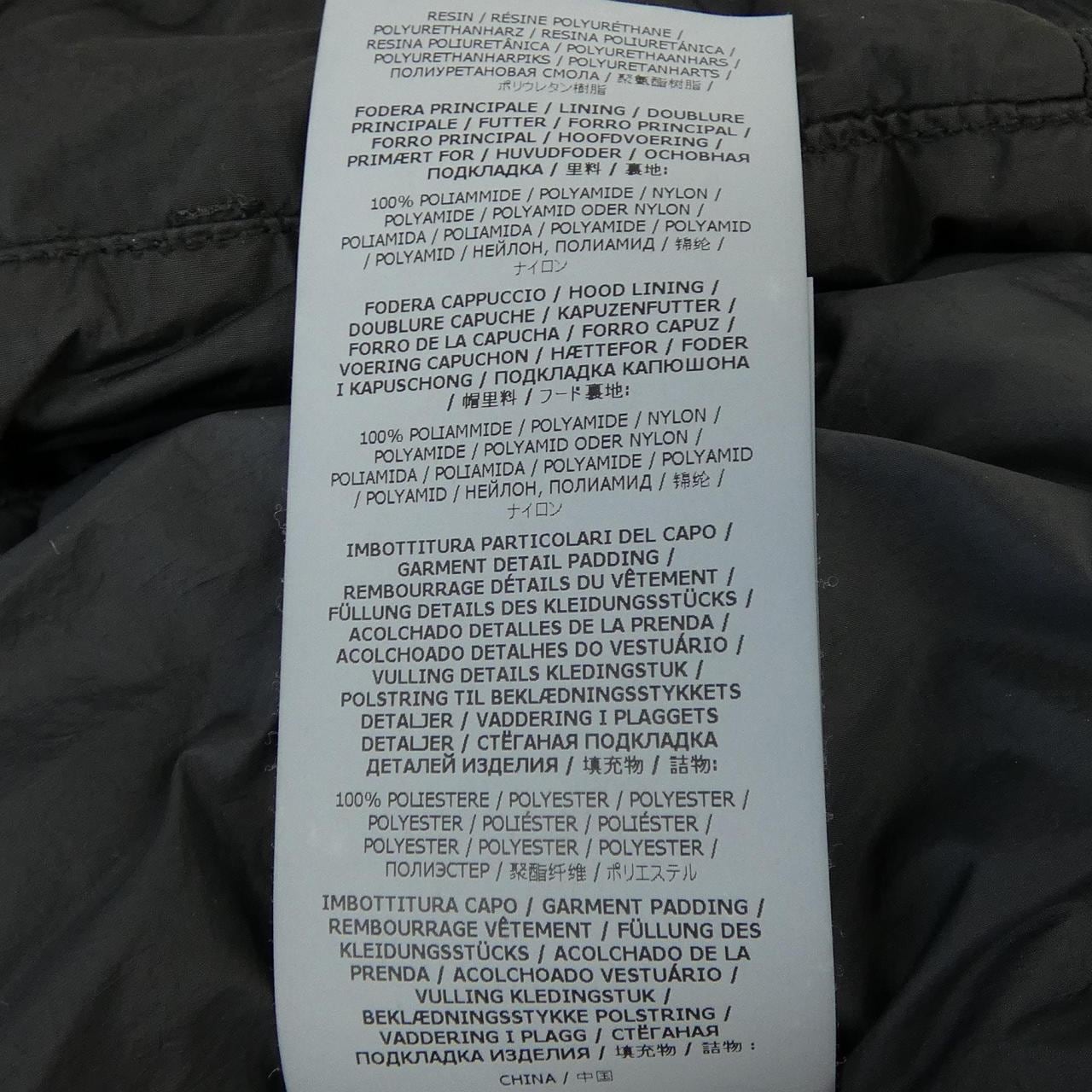 ストーンアイランド STONE ISLAND K2S154100011 ダウンジャケット