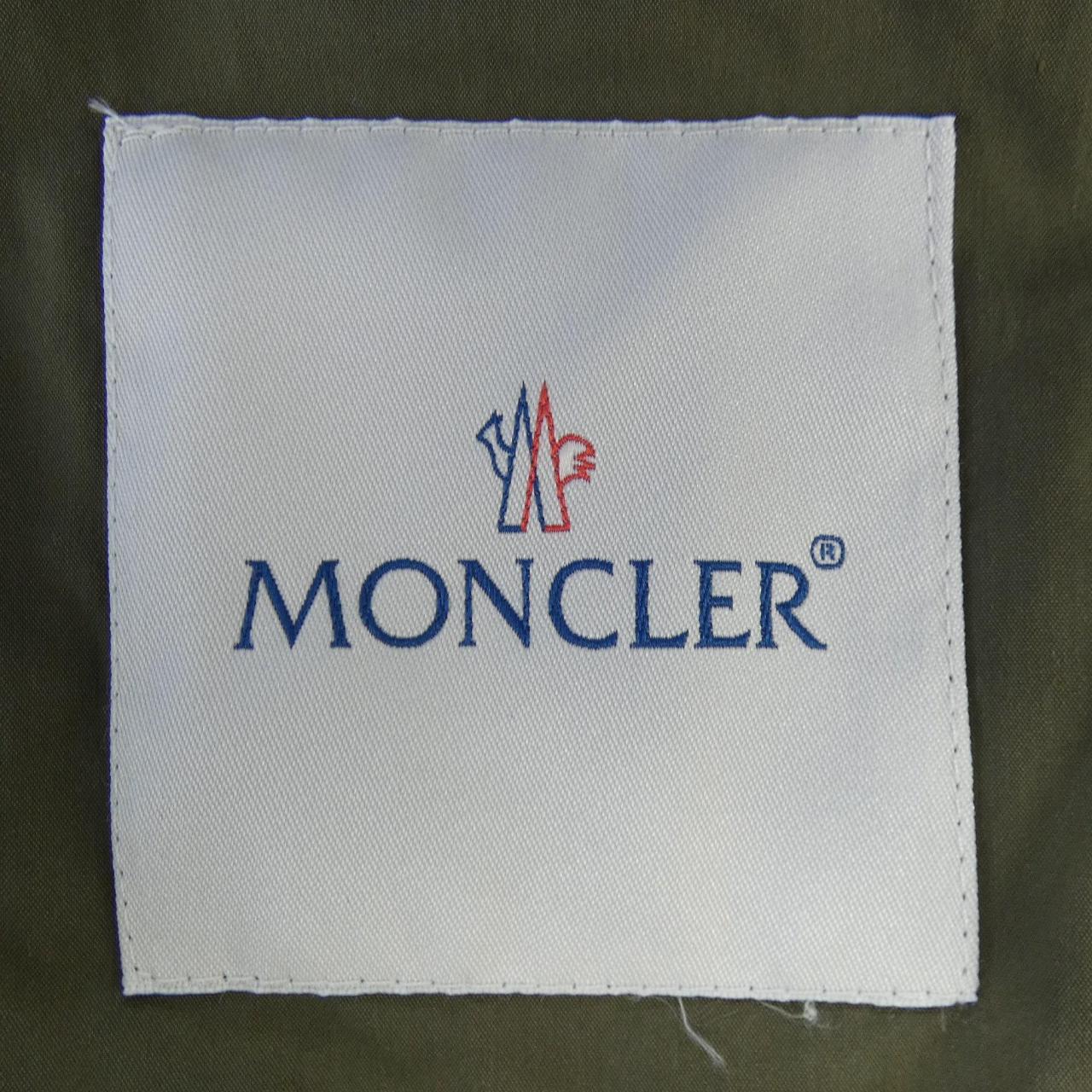 モンクレール MONCLER CONISTON ダウンベスト