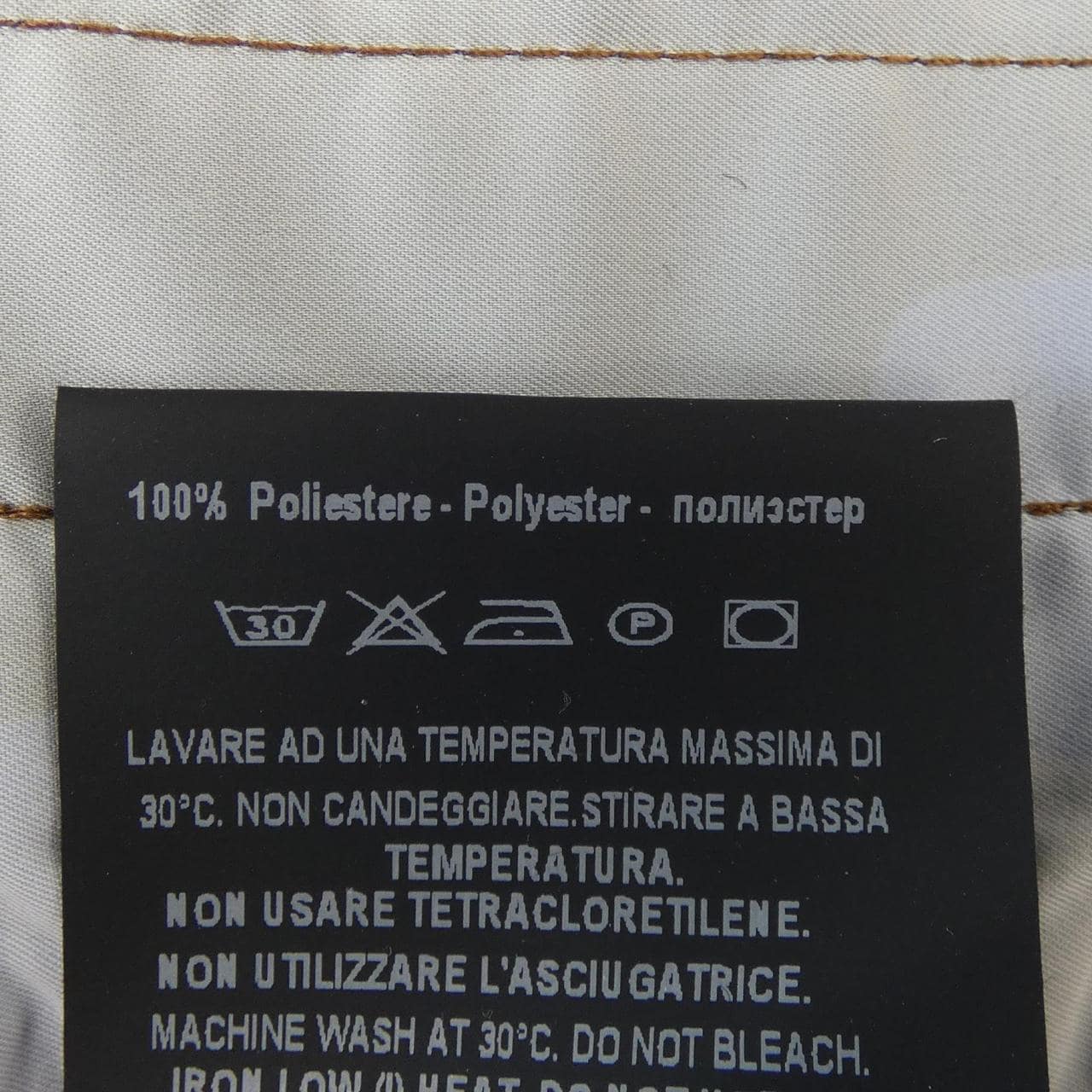 ピーエムディーエス P.M.D.S. AKIKO ブルゾン