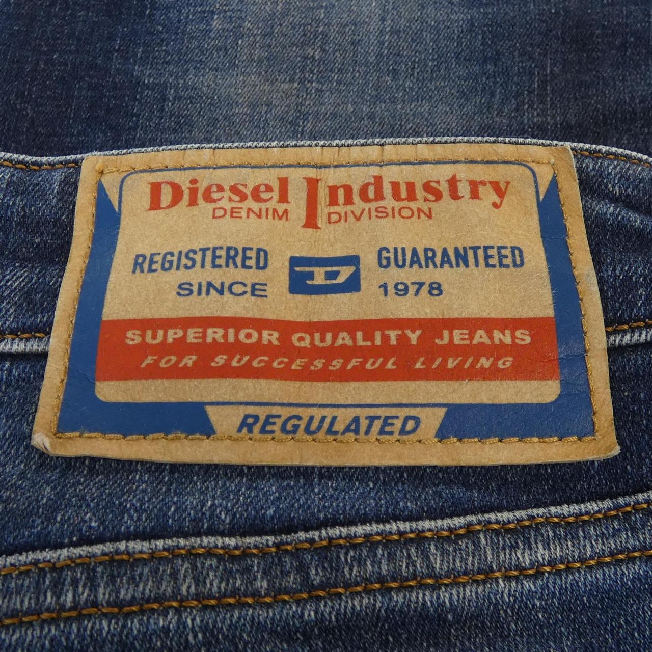 ディーゼル DIESEL 1979 SLEENKER ジーンズ