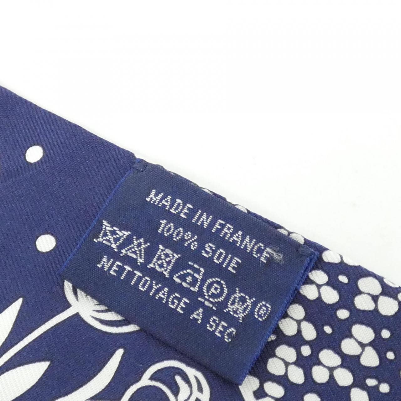 エルメス LES LEOPARDS BANDANA ツイリー 063350S スカーフ