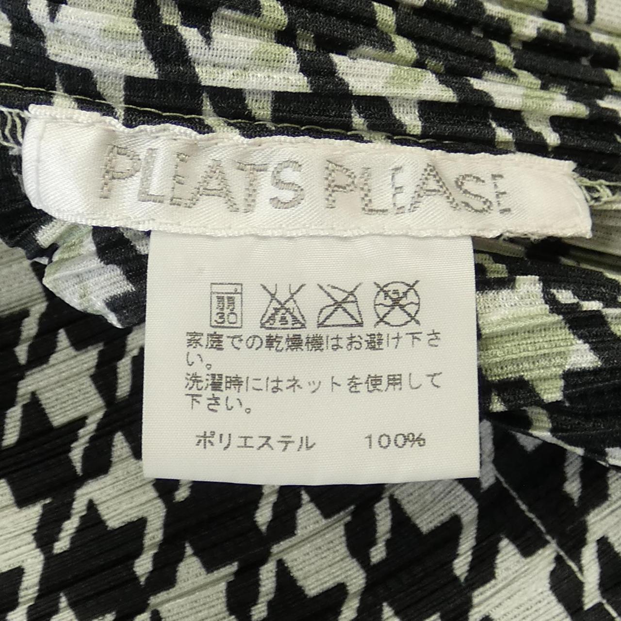 プリーツプリーズ PLEATS PLEASE ジャケット