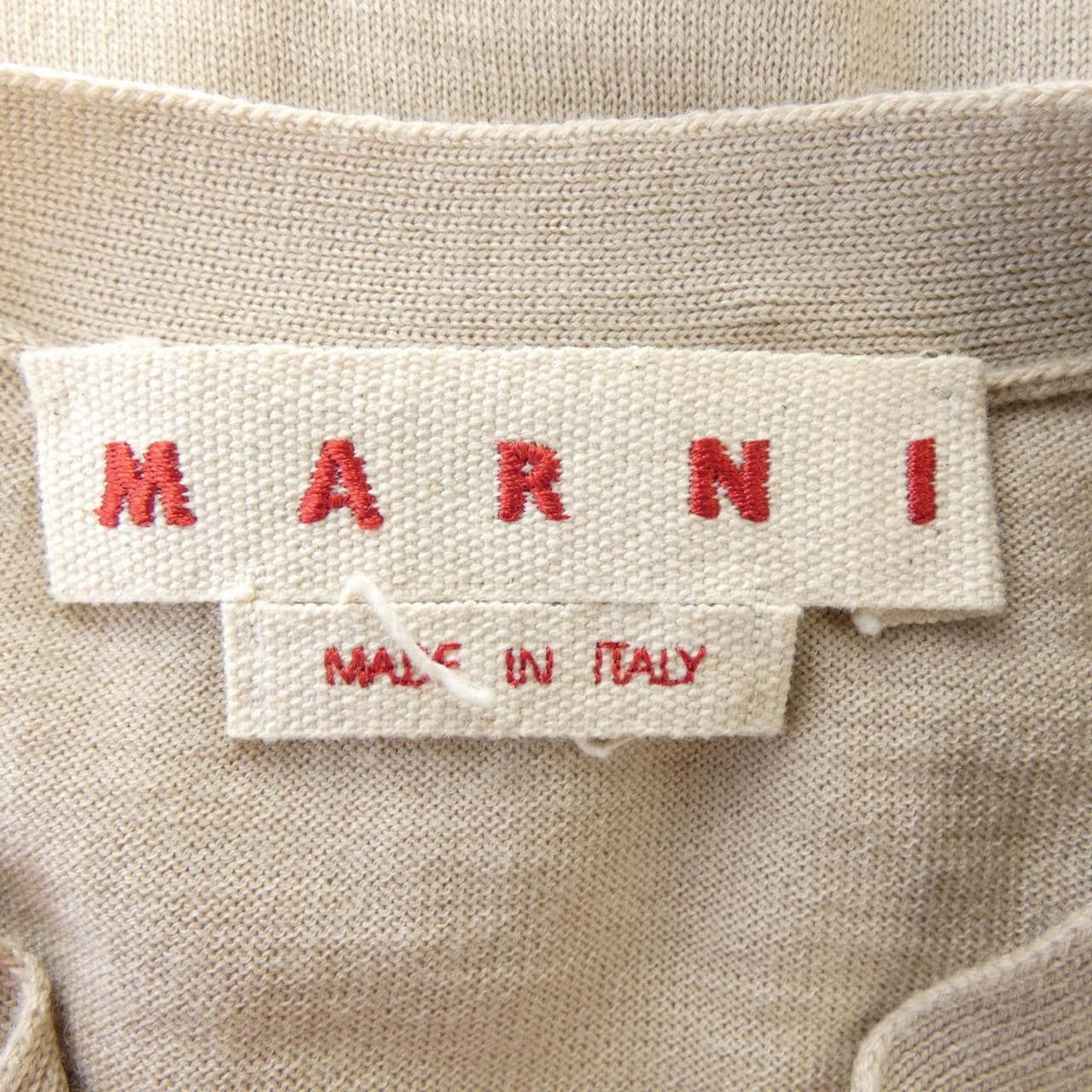 Marni MARNI开襟衫