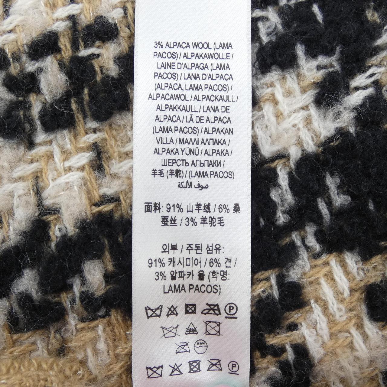 バーバリー BURBERRY MUFFLER